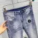 Louis Vuitton Jeans for MEN #A24468