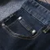 Louis Vuitton Jeans for MEN #A38781