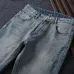 YSL Jeans for MEN #A38766