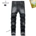 Moncler Jeans for Men #A37509