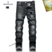 Moncler Jeans for Men #A37509