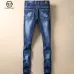 PHILIPP PLEIN Jeans for men #9117093