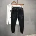 PHILIPP PLEIN Jeans for men #99900659