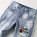 PHILIPP PLEIN Jeans for men #99906899