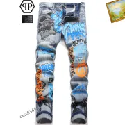 PHILIPP PLEIN Jeans for men #A28348