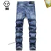 PHILIPP PLEIN Jeans for men #A38740