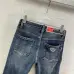 Prada Jeans for MEN #A35613