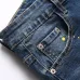 Prada Jeans for MEN #A37510