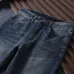 Prada Jeans for MEN #A38783