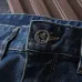 Prada Jeans for MEN #A38790