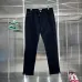 Prada Jeans for MEN #A41428