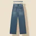 Prada Jeans for women #A44351