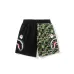 Bape Pants for MEN #999927007