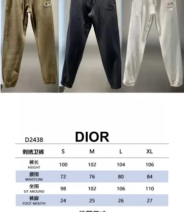 Dior Pants MEN and women #A41703