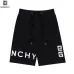 Givenchy Pants for Givenchy Short Pants for men #99905497