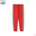 Gucci tracking Pants for Men and Women Gucci Long sport pants #9875301