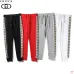 Gucci tracking Pants for Men and Women Gucci Long sport pants #9875301