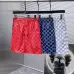 Gucci 2024 Beach Short mesh inside #A39211