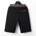 Gucci Pants for Gucci short Pants for men #999920681