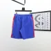 Gucci Pants for Gucci short Pants for men #999924461