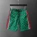 Gucci Pants for Gucci short Pants for men #A32354