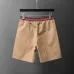 Gucci Pants for Gucci short Pants for men #A32366