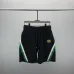 Gucci Pants for Gucci short Pants for men and women #A21705