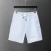 Hugo Boss Pants for Hugo Boss Short Pants for men #A45492