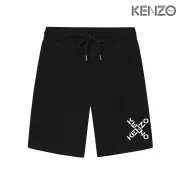 KENZO Pants for Men #A39681