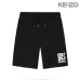 KENZO Pants for Men #A39682