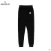 Moncler pants for Men #99900435