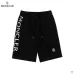 Moncler pants for Moncler  short pants  for men #99902759