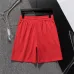 Moncler pants for Moncler  short pants  for men #A38911