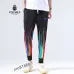 Prada Pants for Men #999923207