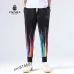 Prada Pants for Men #999923207