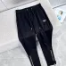 Prada Pants for Men #A25086