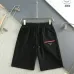 Prada Pants for Men #A35182