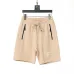 Prada Pants for Men #A35271