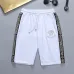 Versace Pants for versace Short Pants for men #99902524