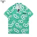 Prada Shirts for Prada Short-Sleeved Shirts For Men #999923375