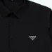 Prada Shirts for Prada long-sleeved shirts for men #A44072