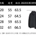 Balenciaga Sweaters for Men #A29823