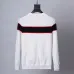 Givenchy White Sweater for MEN #99898747