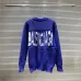 Gucci x Balenciaga Sweaters for Men Red/Blue/Navy #999931163