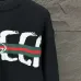 Gucci Sweaters for Men #A44658