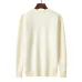 Prada Sweater for Men #A43818