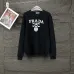 Prada Sweater for Men #A44654