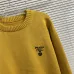 Prada Sweaters Black/Green/Yellow/Purple #999929030