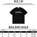 Balenciaga Supreme T-shirts EUR #A25034