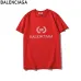 Balenciaga T-shirts for Men #9123444